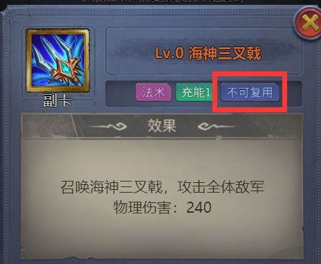 国王与冒险家手游