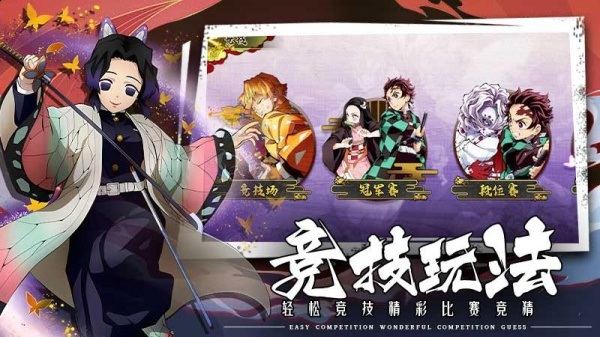 拯救小宇宙最新版