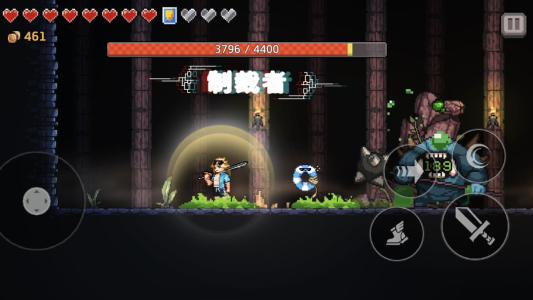 无限深渊官方版