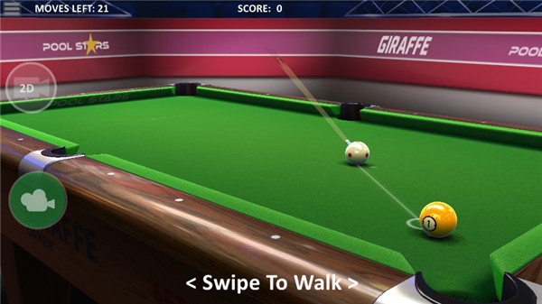 明星台球最新版