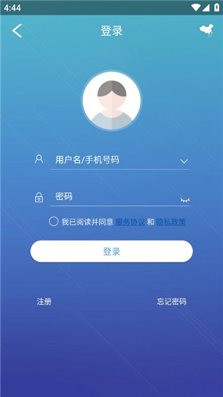 EZView官方版