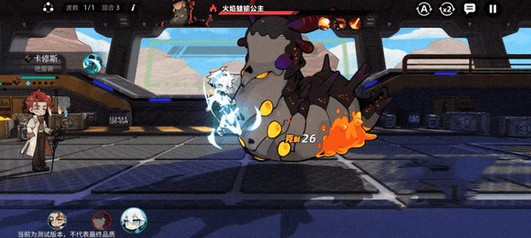 赛尔计划vivo渠道服