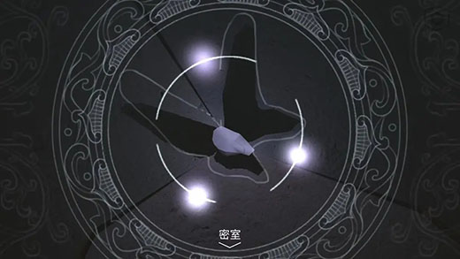 蝶梦手游