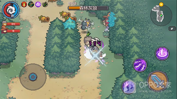 元气骑士前传B站版