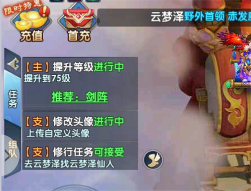 阴阳双剑最新版