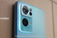 OPPO reno8 pro截屏教程