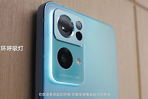 OPPO reno8 pro截屏教程