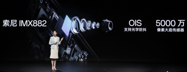 续航怪兽登场！OPPO K12 Plus发布：6400mAh超大电池仅1799元起