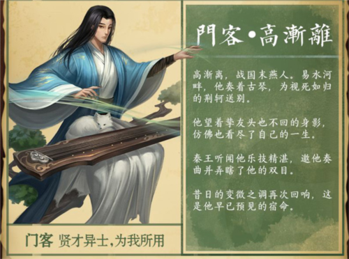 叫我大掌柜B站版