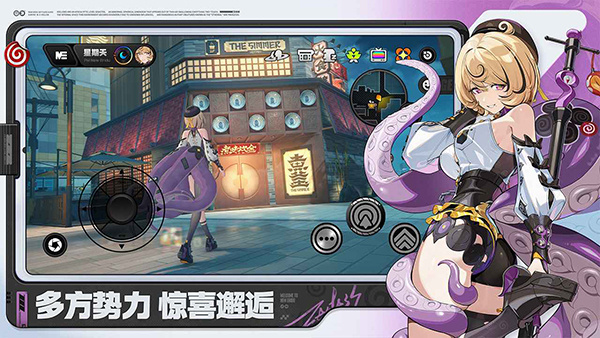 绝区零国际版官方版