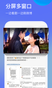 暗盒浏览器app
