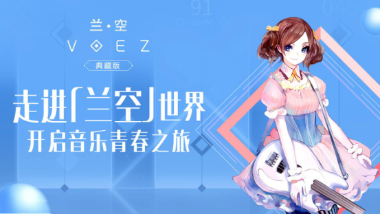 兰空oppo版