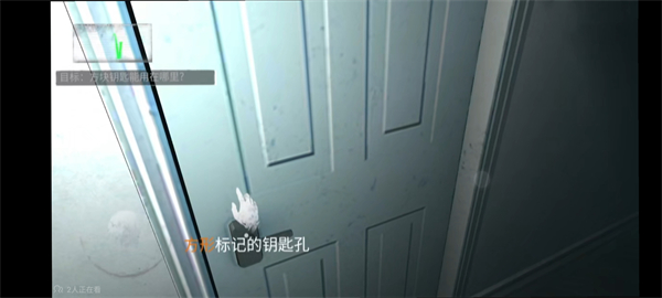 无尽噩梦官方版手游