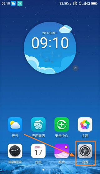 谷歌框架2026最新版