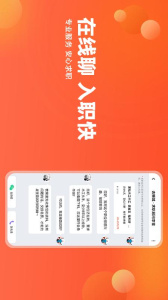 去狮城app