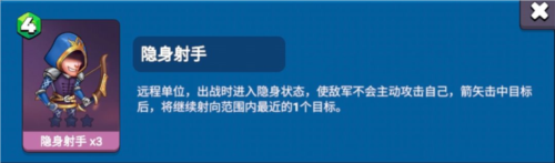 决战幻境手游官方版