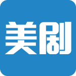 美剧天堂