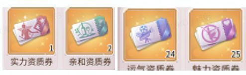 我本千金华为版