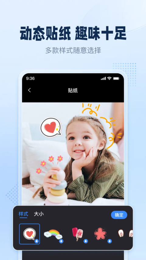 手机录屏助手app