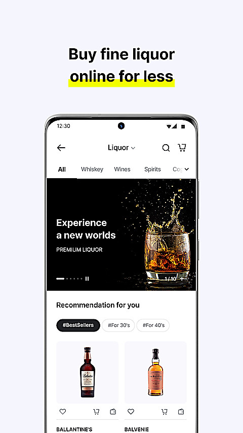 韩际新世界免税店app