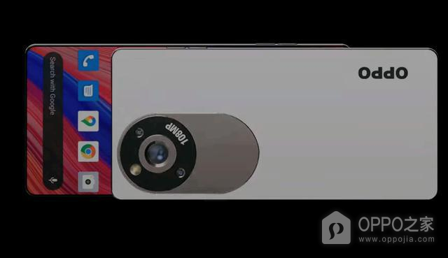 OPPO Reno10 Pro渲染图曝光 将搭载后摄四摄 主摄超一亿像素
