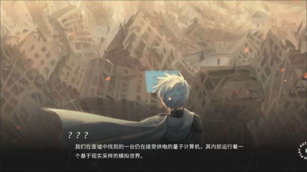 镜解视界最新版