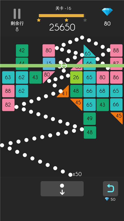 弹球达人官方版