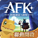 AFK Journey(剑与远征启程)