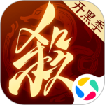 三国杀一将成名