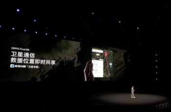 Find N5天通卫星通信版：16GB+1TB顶配，无网也能随时联络