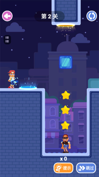 疯狂传送门官方版