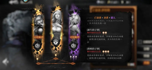 古魂小米版