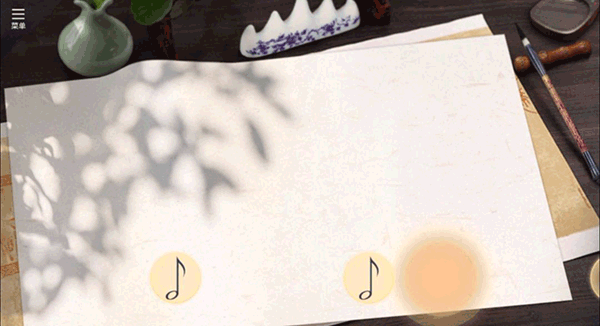 星火筑梦人最新版