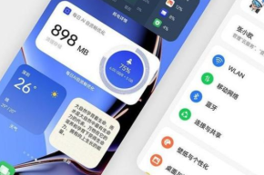 OPPO Reno7建议更新ColorOS 13吗