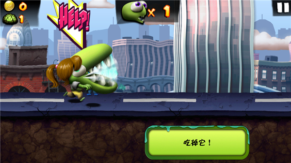 僵尸尖叫无限金币无限钻石版