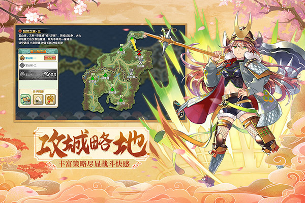 时之幻想曲台服版