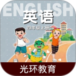 冀教版英语四年级上册app
