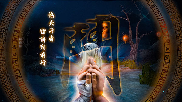 无尽噩梦5怨灵咒国际服
