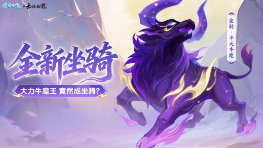 逍遥情缘华为版