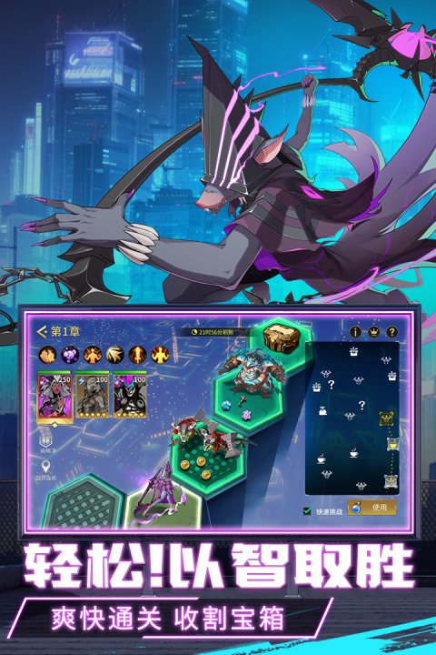 失落星环官方版