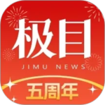 极目新闻app