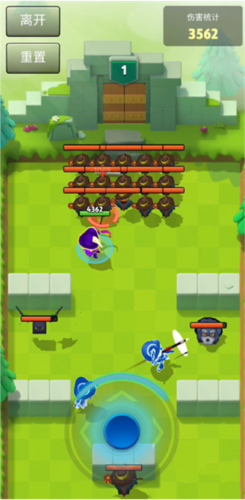 弓箭传说华为版