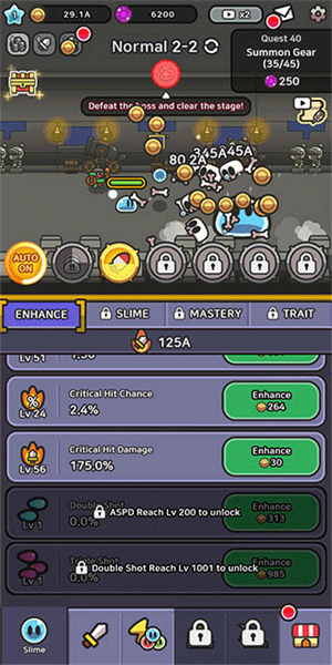 史莱姆大冒险2026最新版