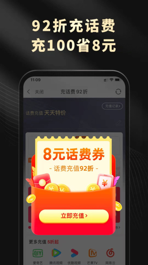 灵犀生活app