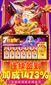 鱼乐达人百度版本