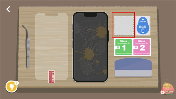 收纳达人2026最新版