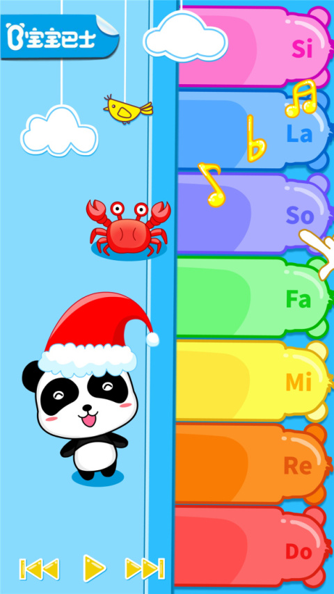 宝宝乐器手机版