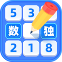 数独达人手机版