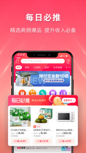 苏宁推客app