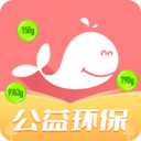 白鲸鱼旧衣服回收官方版